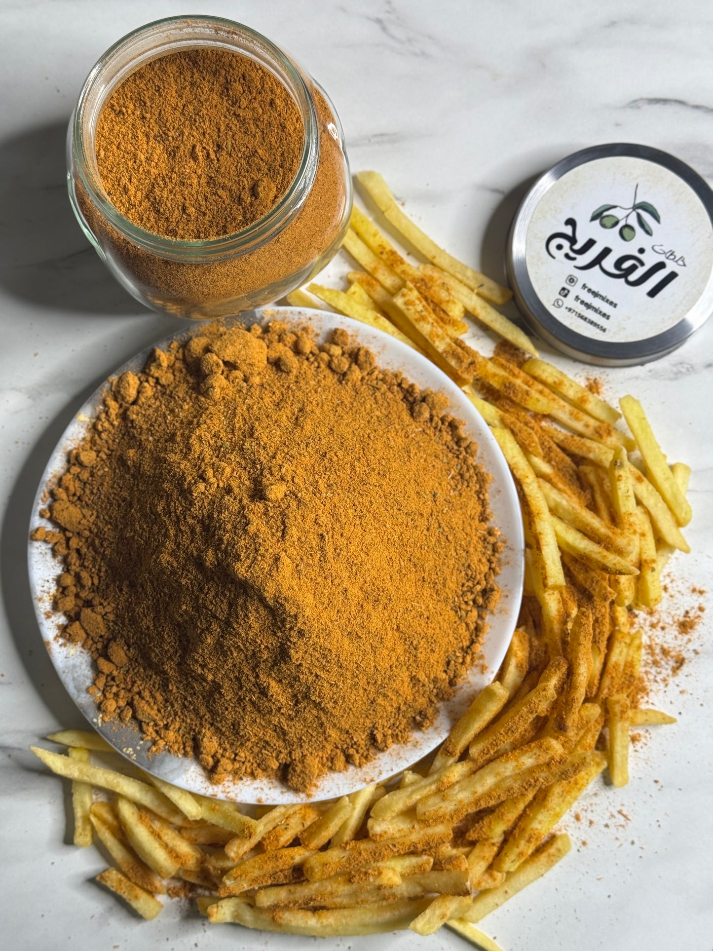 بهارات البطاطس