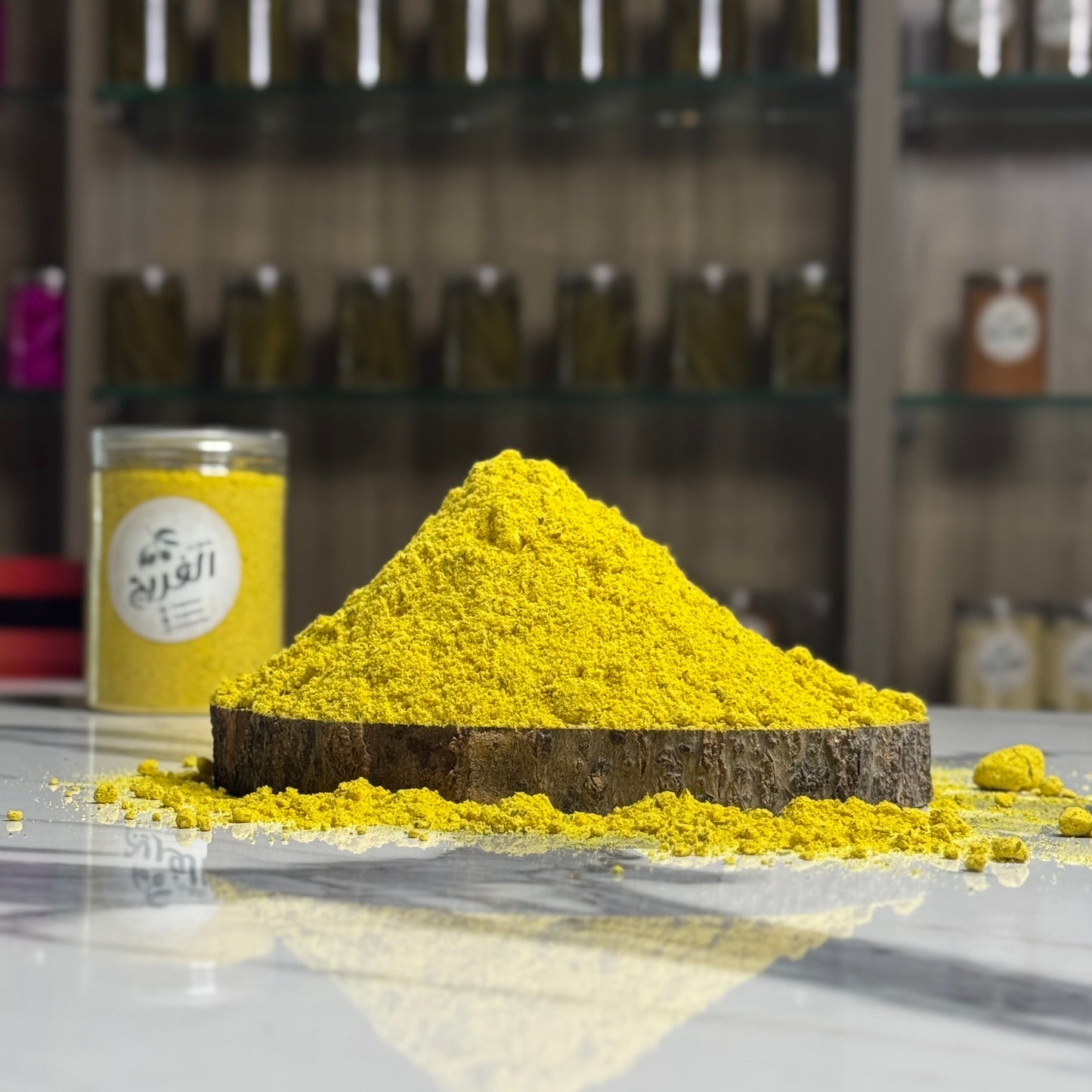 بهارات الماجي