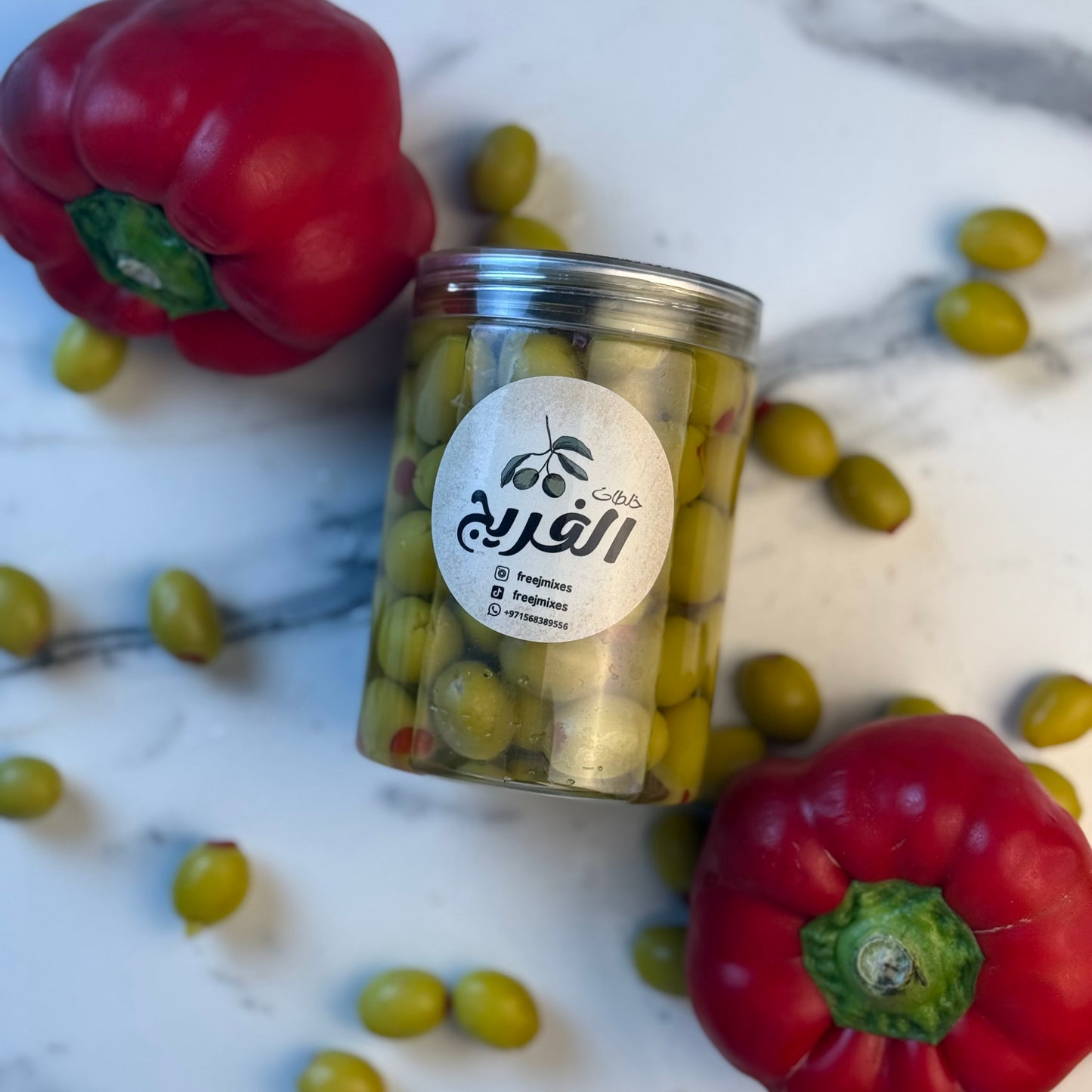 زيتون محشي فلفل بارد