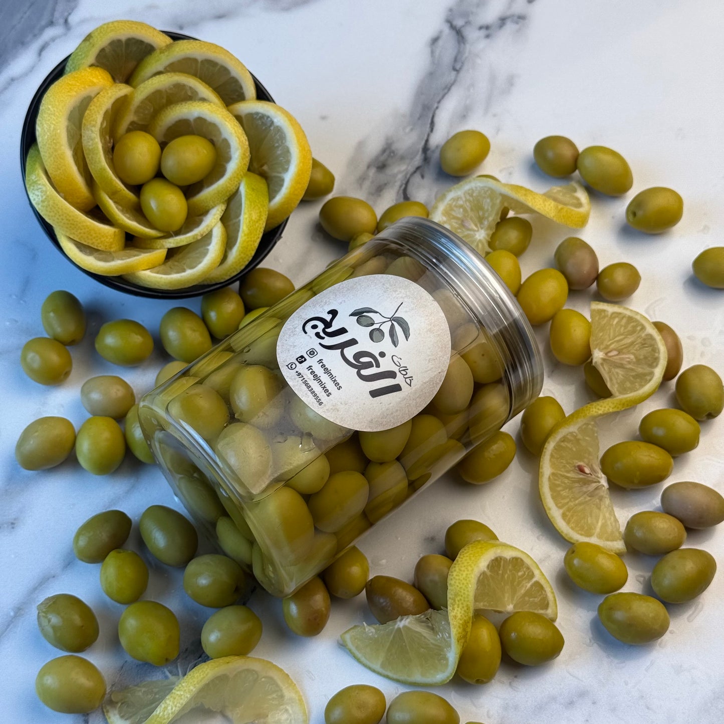 زيتون مجبوس بالليمون 🍋🟩