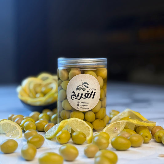 زيتون مجبوس بالليمون 🍋‍🟩